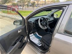 كيا بيكانتو